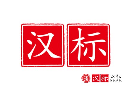 淮北市新增5家企业获准使用“段园葡萄”地理标志专用标志